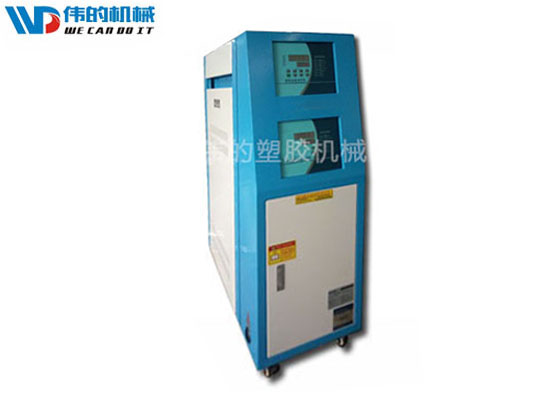 雙機(jī)一體式模溫機(jī) 雙機(jī)一體式模溫機(jī)