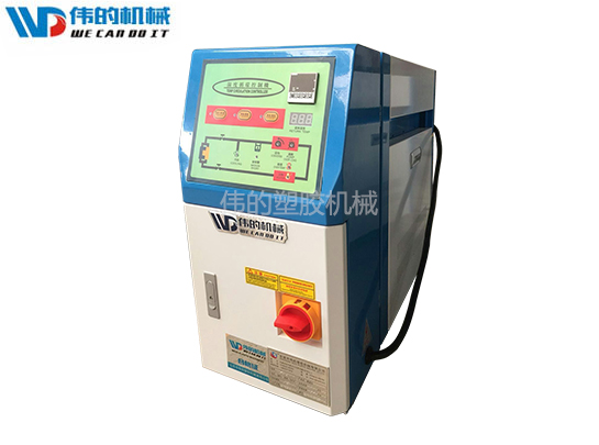 水式模溫機(jī) 水式模溫機(jī)